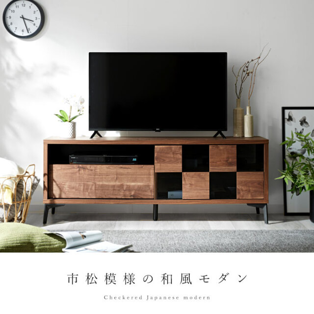 テレビ台 ローボード 幅140cm ダレット [3]