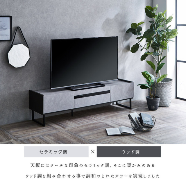 ステラ 150TV [3]