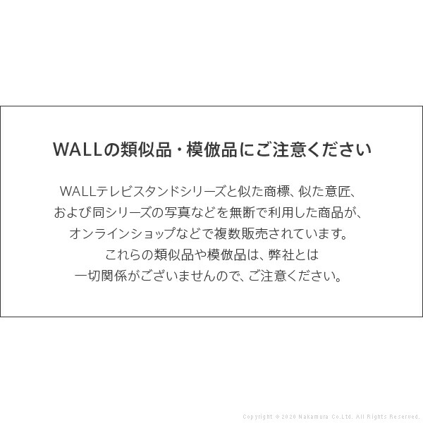 インテリアテレビスタンドV3・V2・S1対応 サウンドバー棚板 Lサイズ 幅118cm [3]