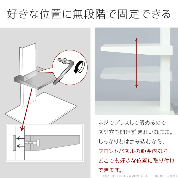 WALLインテリアシリーズ テレビスタンド専用 V3・V2・S1対応 棚板 ラージサイズ [5]