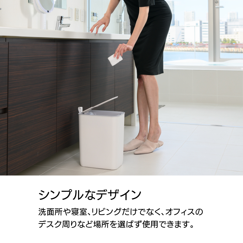 ◆ センサー式自動開閉 ゴミ箱 8L モランディプラスチック センサービン EKO [4]