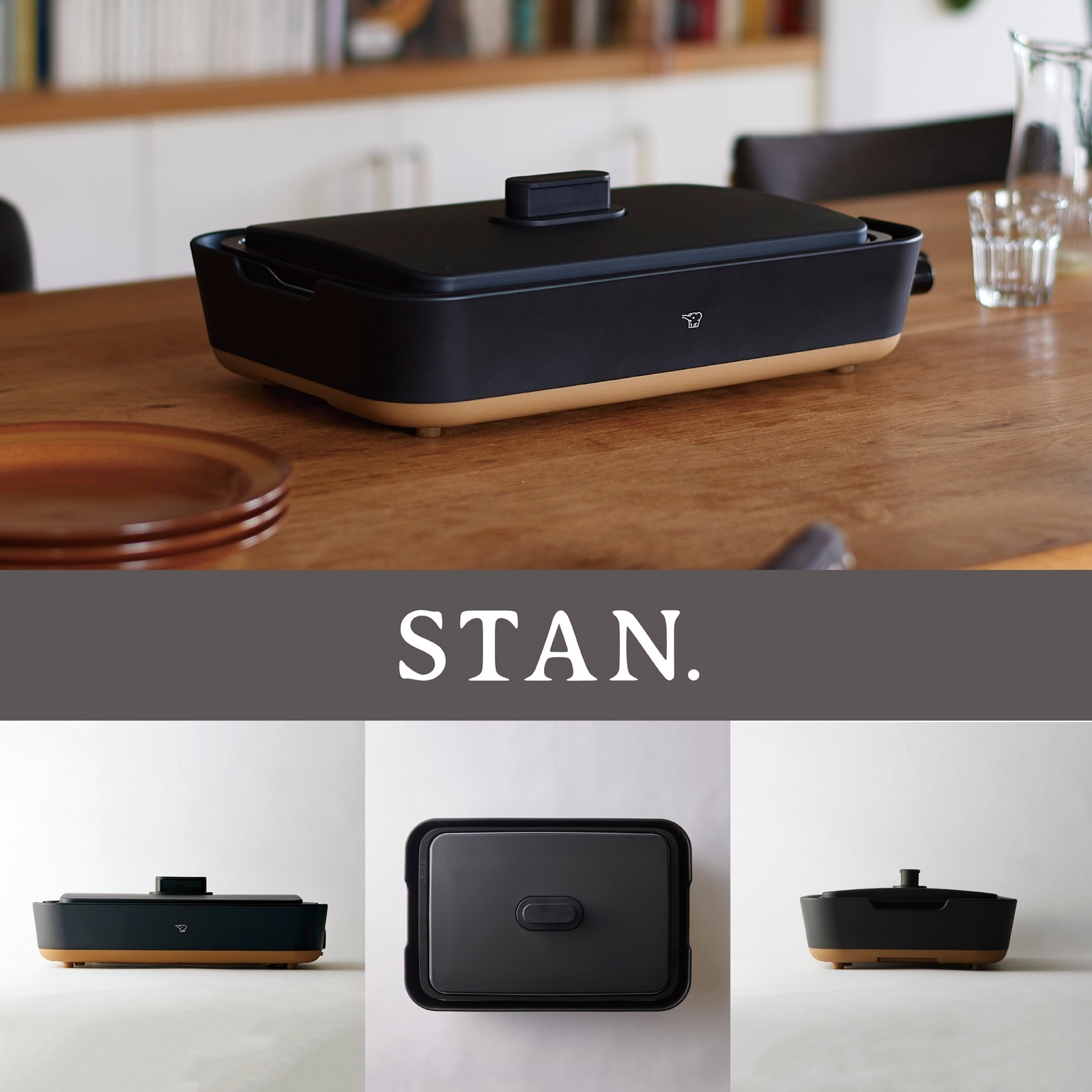 ▼ ホットプレート 深型プレート レシピブック付 ブラック EA-FA10-BA 象印 STAN. [2]