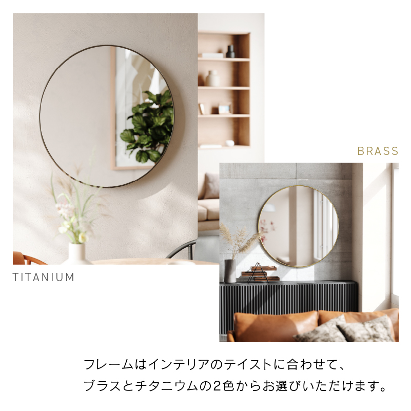 ◆ フーバ ミラー 壁掛け 幅86cm 丸型 アンブラ Umbra [4]