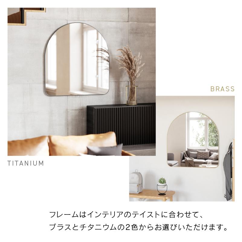 ◆ フーバ アーチド ミラー 全身鏡 壁掛け 幅86cm アーチ型 アンブラ Umbra [5]