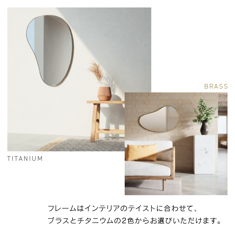 ◆ フーバ ペブル ミラー 壁掛け 幅91cm 変形 ビーンズ アンブラ Umbra [5]