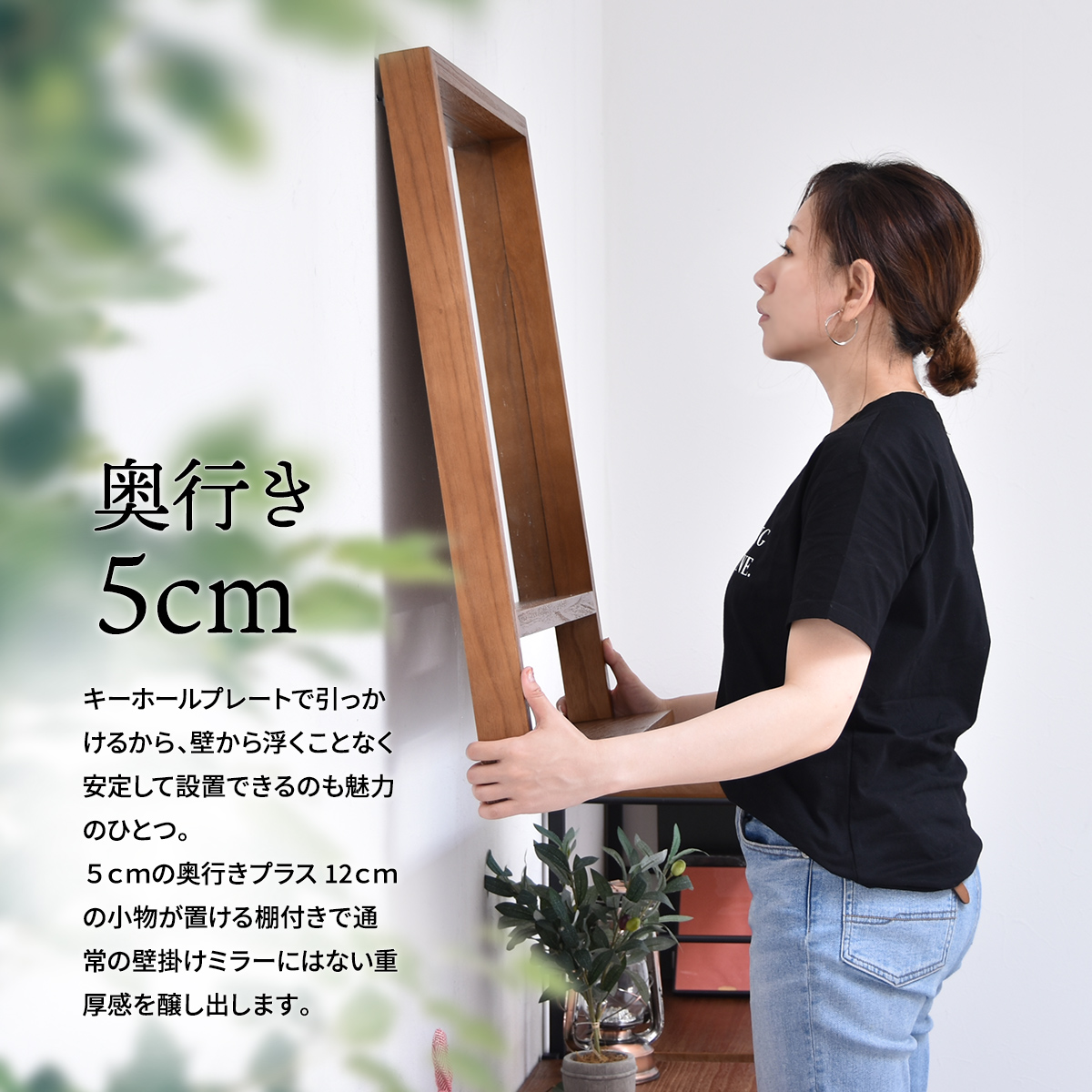 ▼ ZAGA 壁掛け 棚付き ボックス ミラー ヴィンテージ加工 幅57cm zami0135 [4]