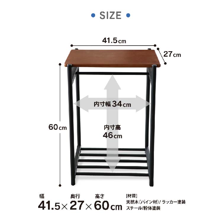 ルスト ペット用ハンガーラック [4]