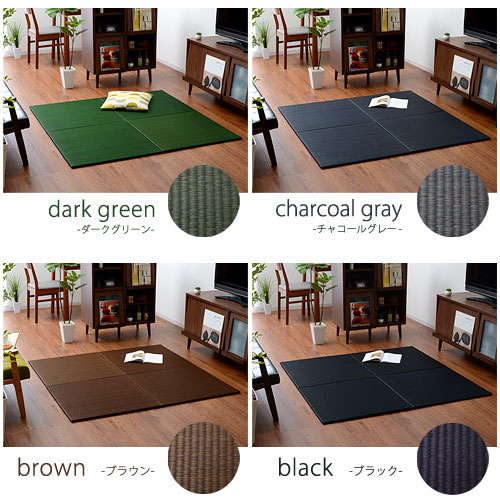 純国産 ユニット畳 プラード 70×70cm 単品 [5]