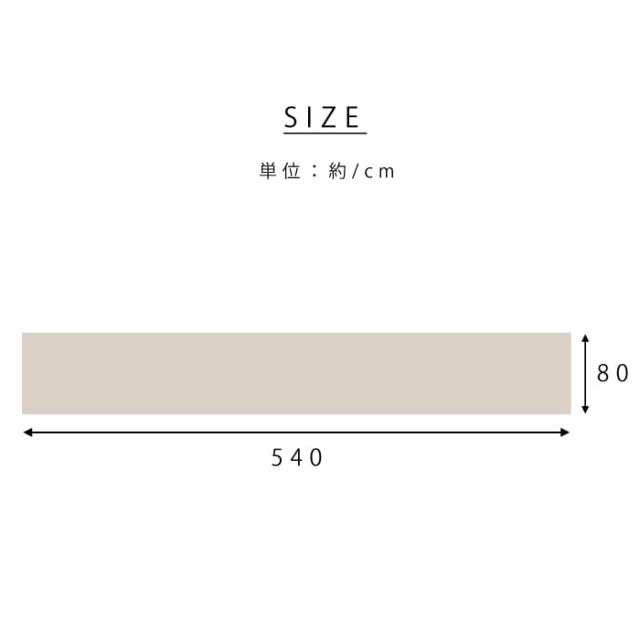 日本製 紋織 い草 廊下敷 抗菌防臭 モダン 約80×540cm [2]