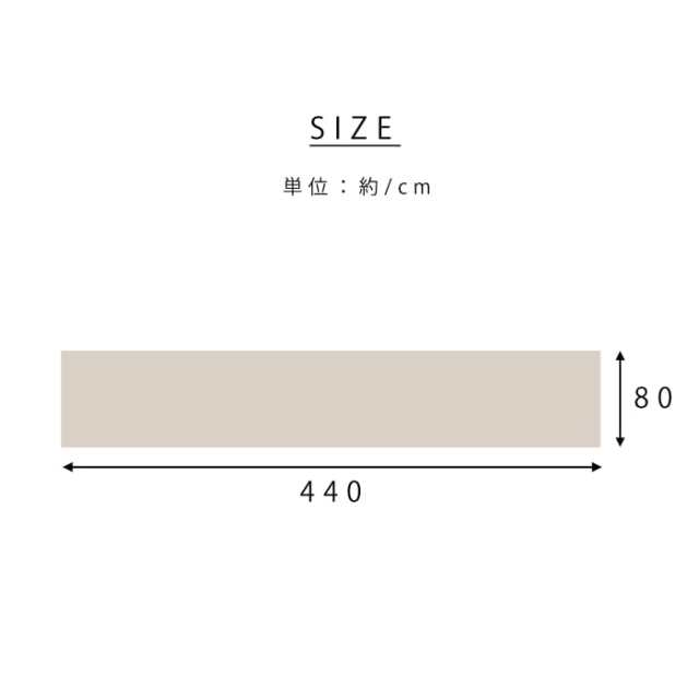 日本製 紋織 い草 廊下敷 抗菌防臭 モダン 約80×440cm [2]