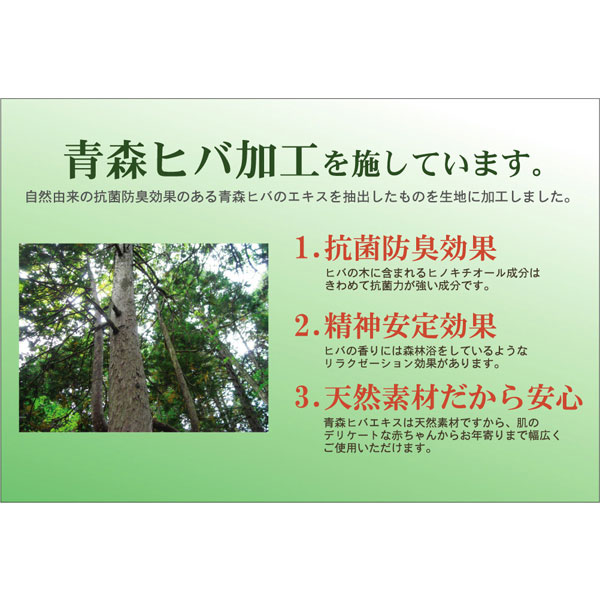 日本製 純国産 い草 花ござ カーペット 江戸間4．5畳サイズ 約261×261cm [4]