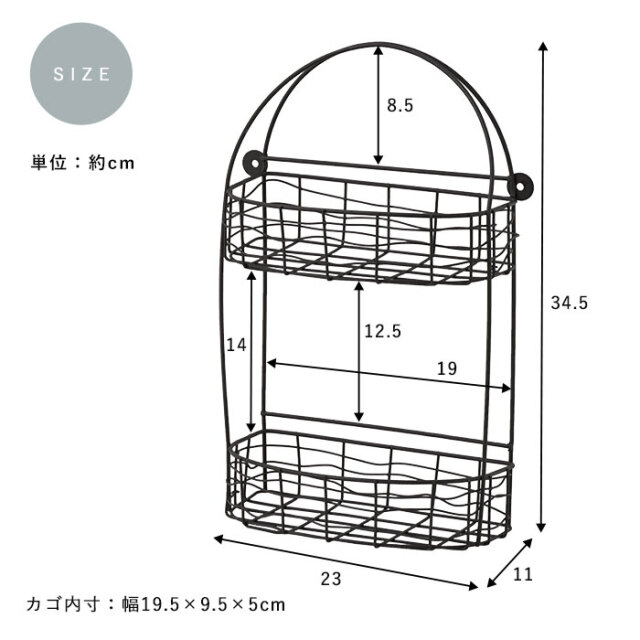 壁掛け ウォールシェルフ 北欧 おしゃれ アレス [3]