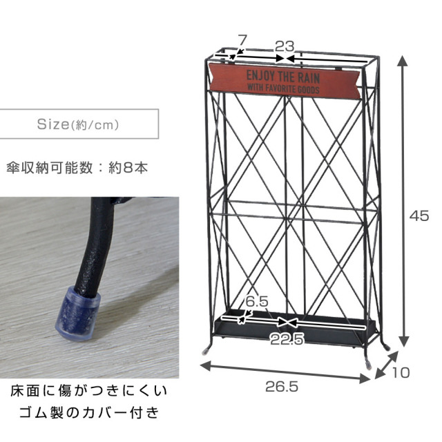 ヴィンテージ風 アンブレラスタンド モボワ スリム [2]