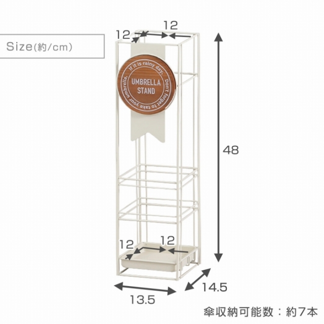 アイアン アンブレラスタンド メダイユリュバン [2]
