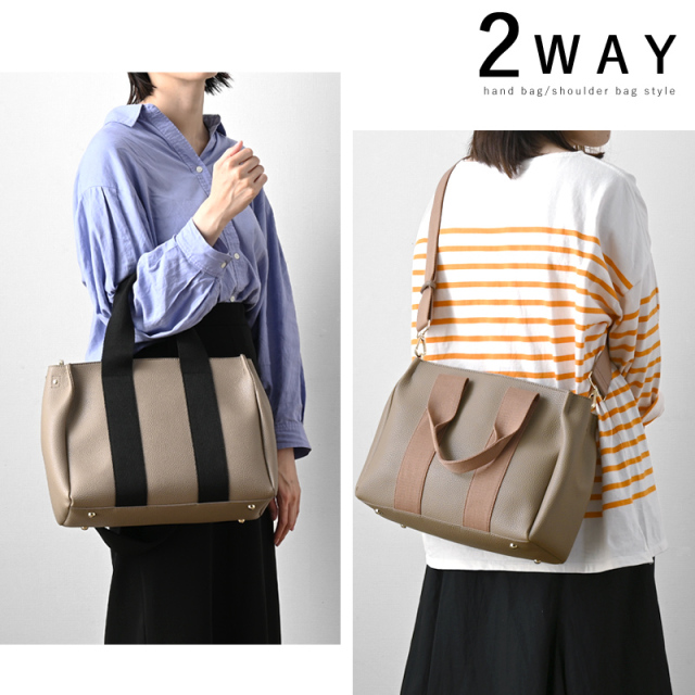 2WAY 仕切り トート バッグ [3]