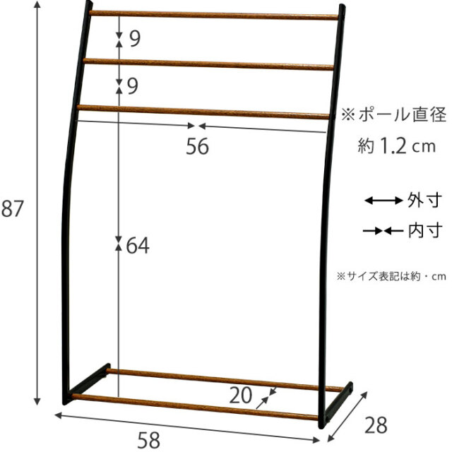 シンプル スマート タオルハンガー モハラ [2]