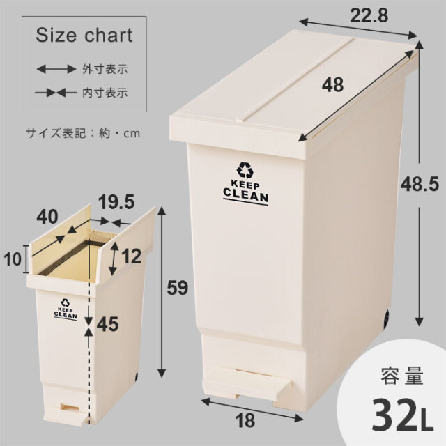 スタッキング バタフライ ペダルペール [4]