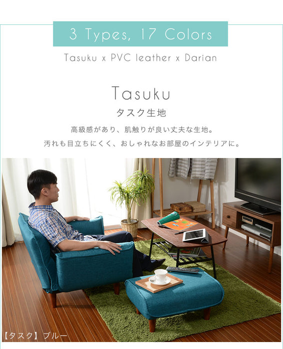 1人掛け 幅58cm オットマン 日本製 ポケットコイル ファブリック〔44030069〕 [4]