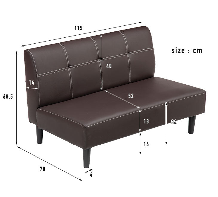 2人掛け 幅115cm ソファー コンパクト モダン〔39050036〕 [5]