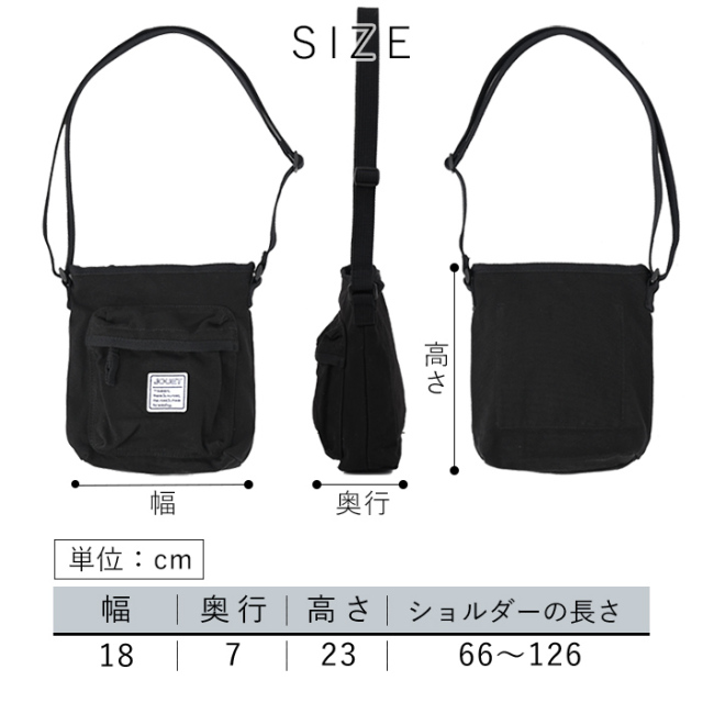 軽量 ミニ ショルダーバッグ [4]