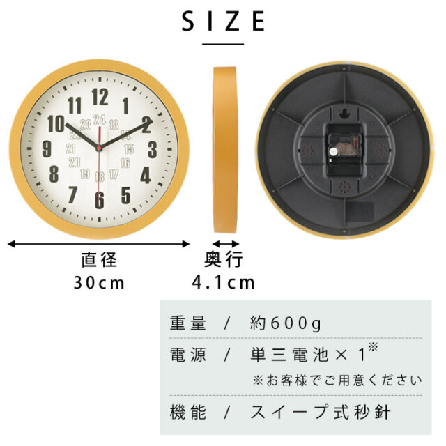 おしゃれ 掛け時計 静音 カイラ [3]