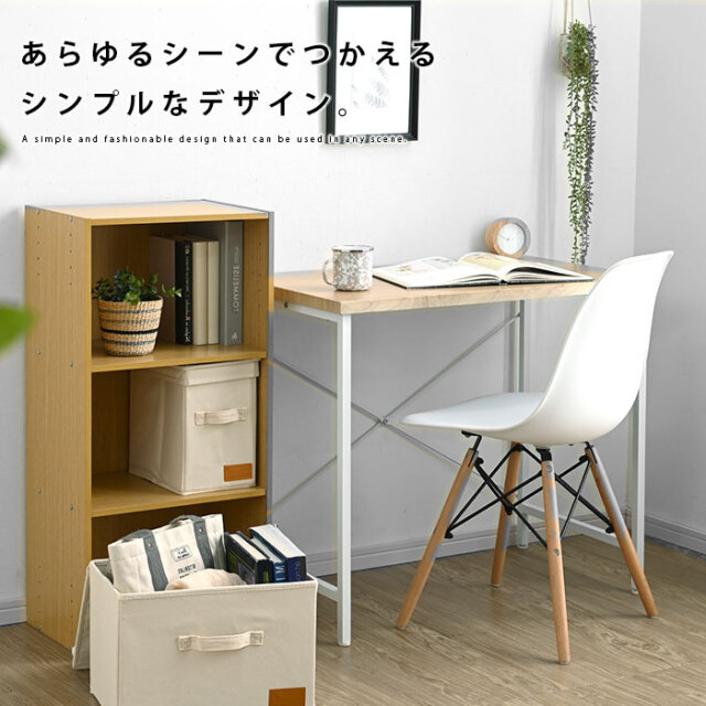 キャンバス調 インナーボックス ふた付き ナチュリコ 2個セット [5]