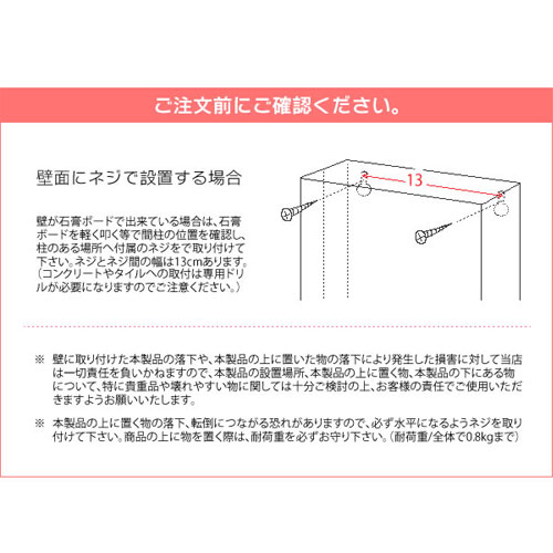 木目柄 キーボックス TEER [3]