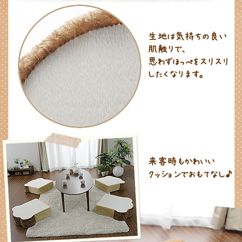 パンシリーズクッション　pancushion　BIG [5]