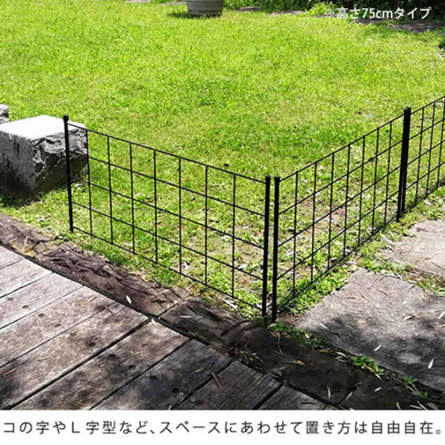 格子型アイアンフェンス 高さ226cm グラフ [4]