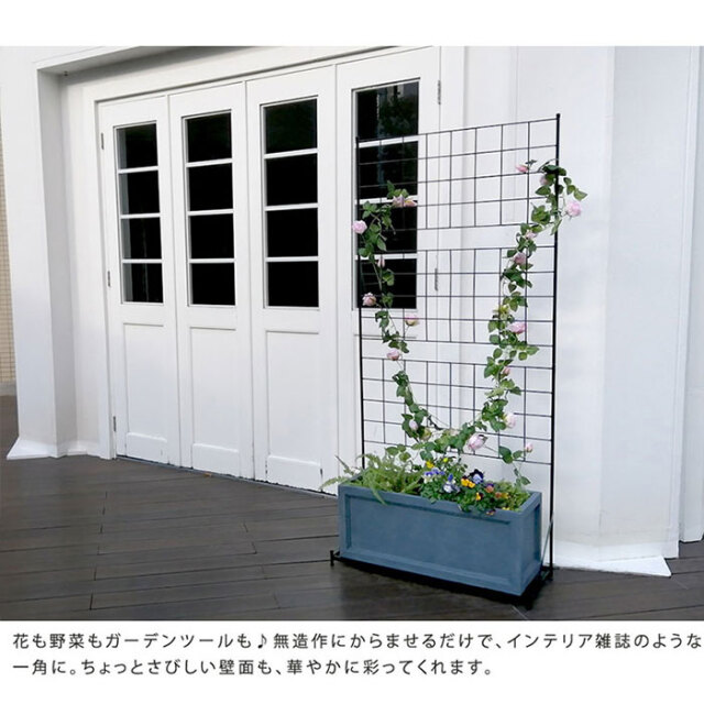 プランター台付フェンス ハイタイプ グラフ [5]