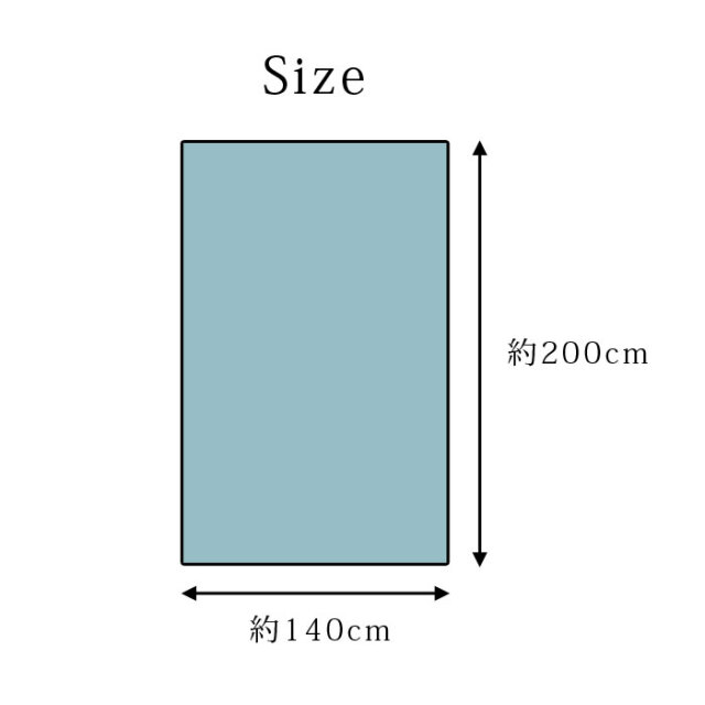 竹製ラグ DXフォース 無地 シンプル 約140×200cm [2]