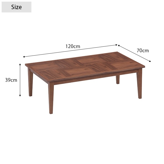 メリッサ こたつテーブル 幅120cm [4]