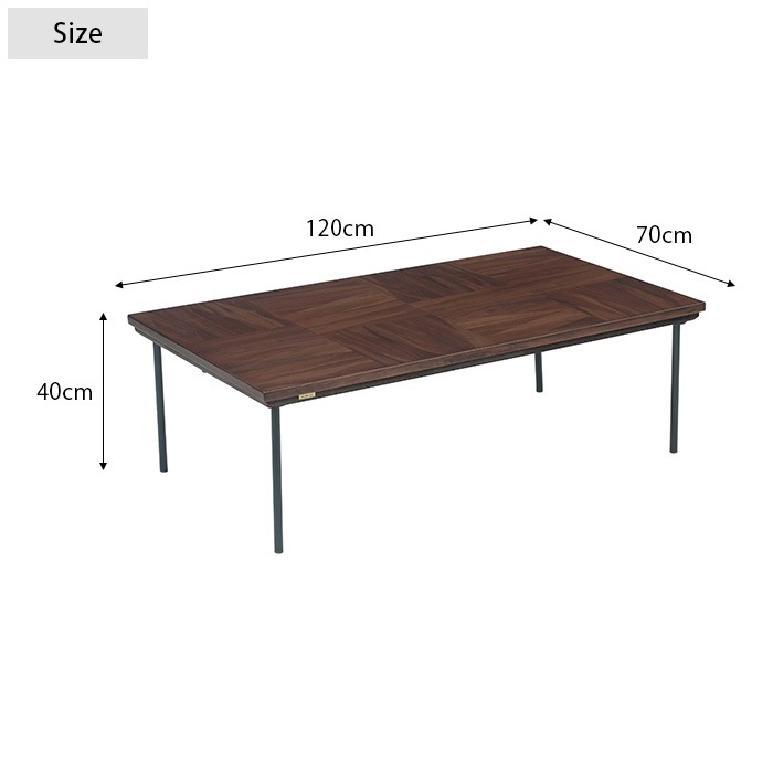 ソフィア こたつテーブル 幅120cm [5]