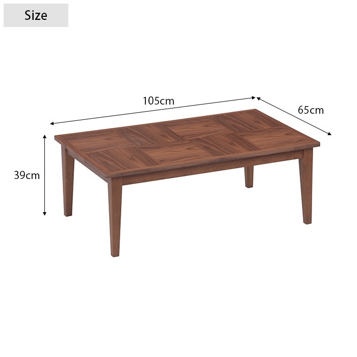 メリッサ こたつテーブル 幅105cm [4]