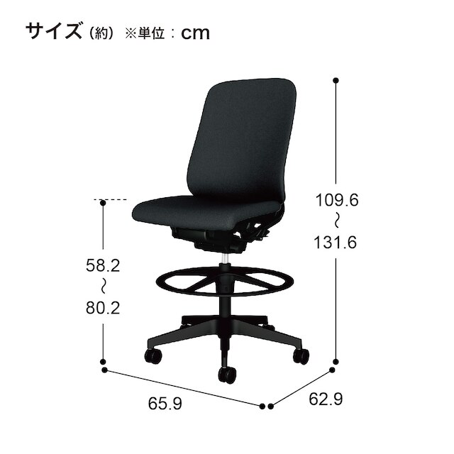 オフィスチェア(レナ KC-RN06SKL 座面高タイプ OR/LGY) [5]