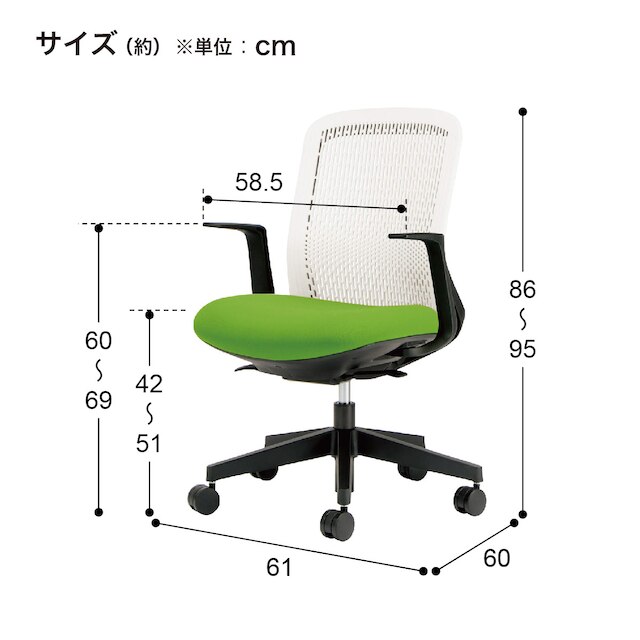 別売り肘(Try専用 L型タイプ BK) [3]