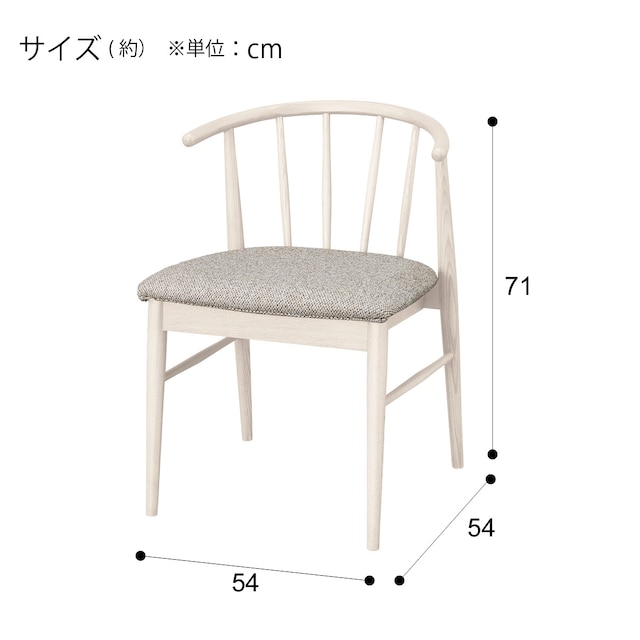 ダイニングチェア(WY701 WW) [3]