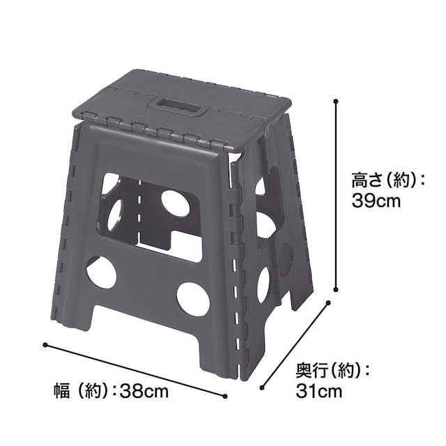 【デコホーム商品】踏み台(GY ST01) [3]