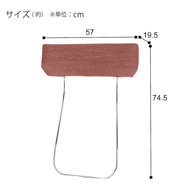 BS15用ヘッドレスト(Nシールド-RE) [3]