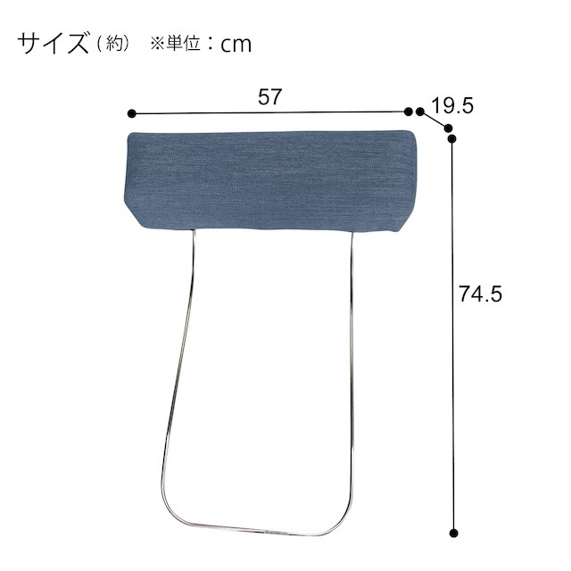 BS15用ヘッドレスト(Nシールド-DBL) [3]