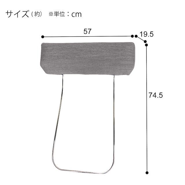 BS15用ヘッドレスト(AQ-MGY) [3]