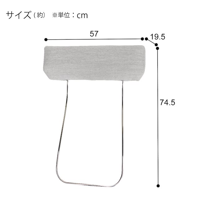 BS15用ヘッドレスト(AQ-LGY) [3]