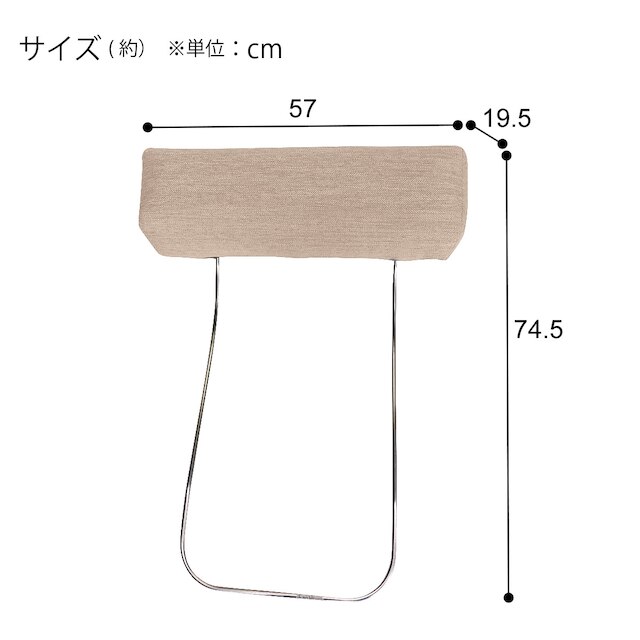 BS15用ヘッドレスト(AQ-BE) [3]