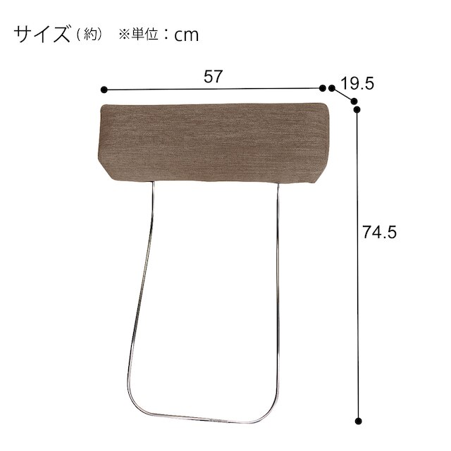 BS15用ヘッドレスト(AQ-BR) [3]