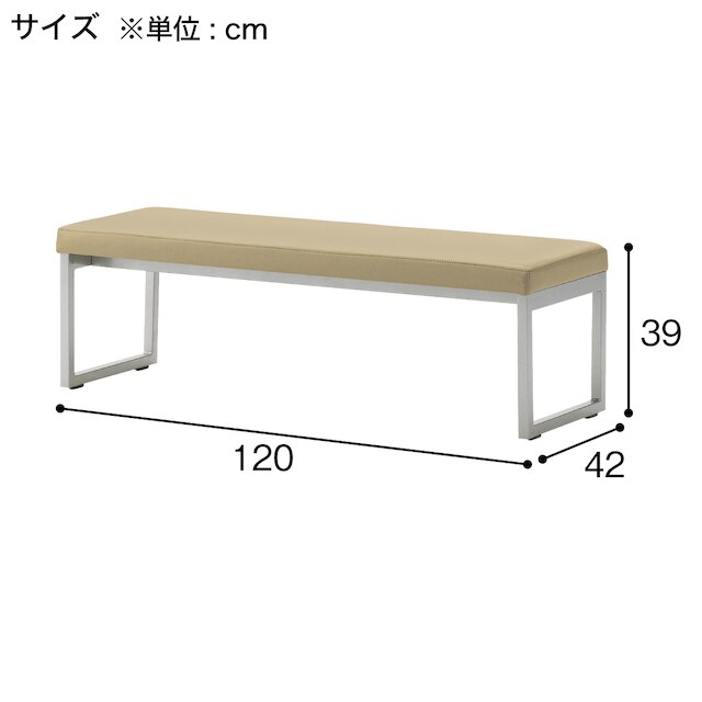 2人用合皮ベンチソファ(カルボネSN A80-70) [2]