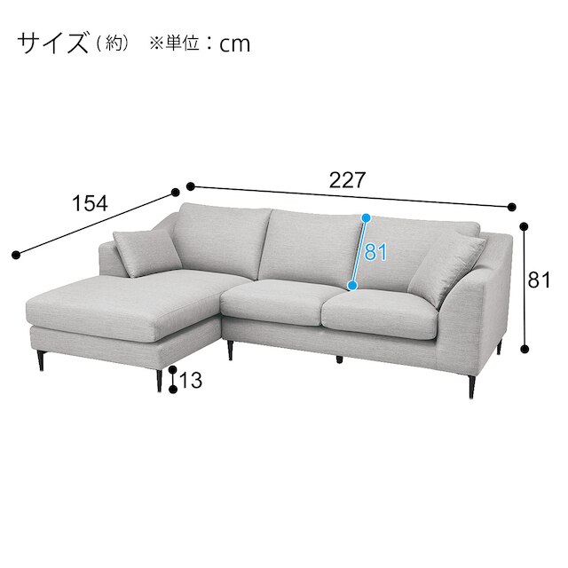 布張りカウチソファ(Nポケット BS15 RC Nシールド-LGY) [4]