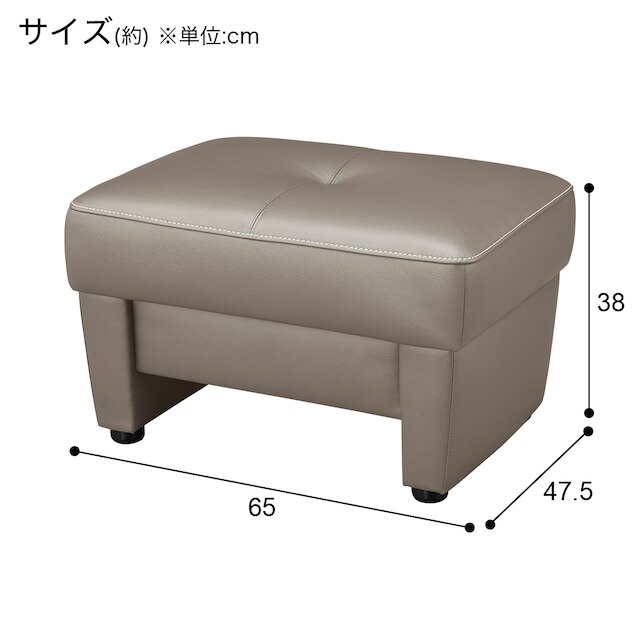 スツール(KM02Z19706X ルーク GY) [3]