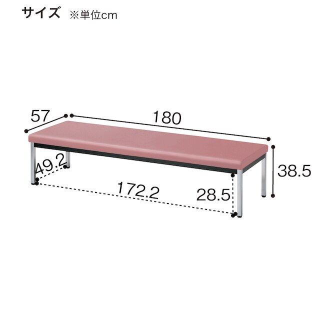 合皮ロビーソファ(ZR-18B CPI) [3]