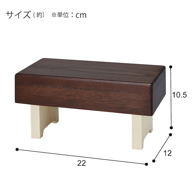 正座椅子(HP333 DBR) [3]