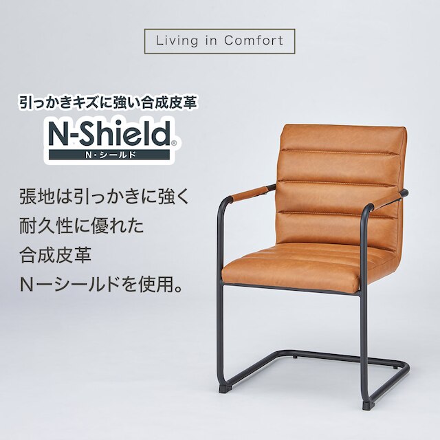 ダイニングテーブルセット ANV001 160MBR(Living in Comfort) [4]